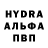 Амфетамин Розовый wildbill419