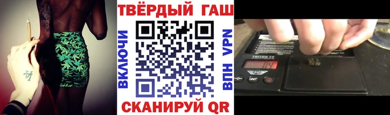 ГАШИШ VHQ Юрьевец