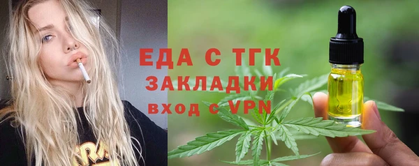 таблы Алексеевка