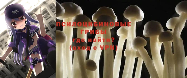 метамфетамин Алзамай