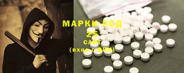 метамфетамин Алзамай
