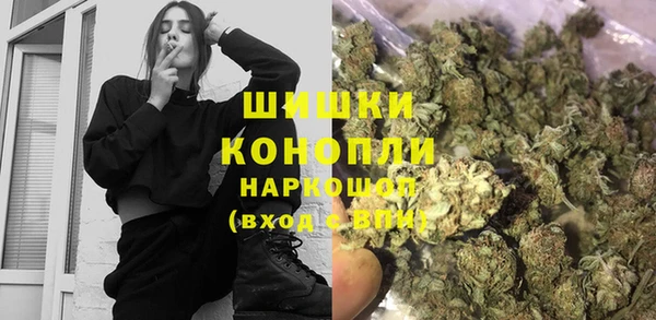 мефедрон мука Алексин
