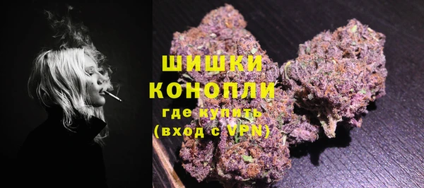 метамфетамин Алзамай