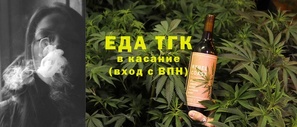 таблы Алексеевка