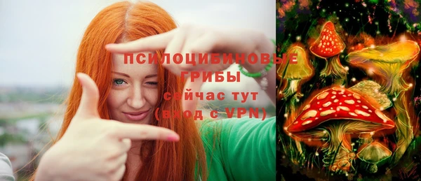 метамфетамин Алзамай