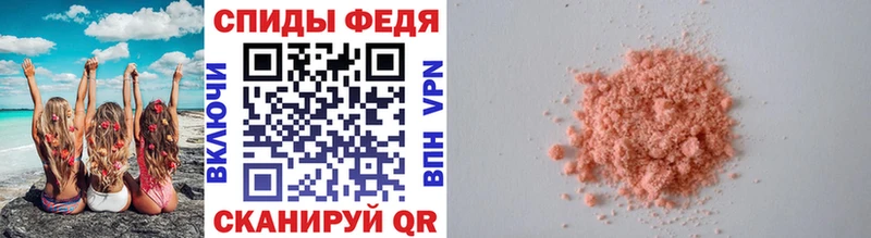 Метамфетамин Декстрометамфетамин 99.9%  Юрьевец 