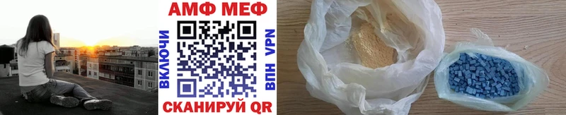 Метамфетамин Methamphetamine Юрьевец